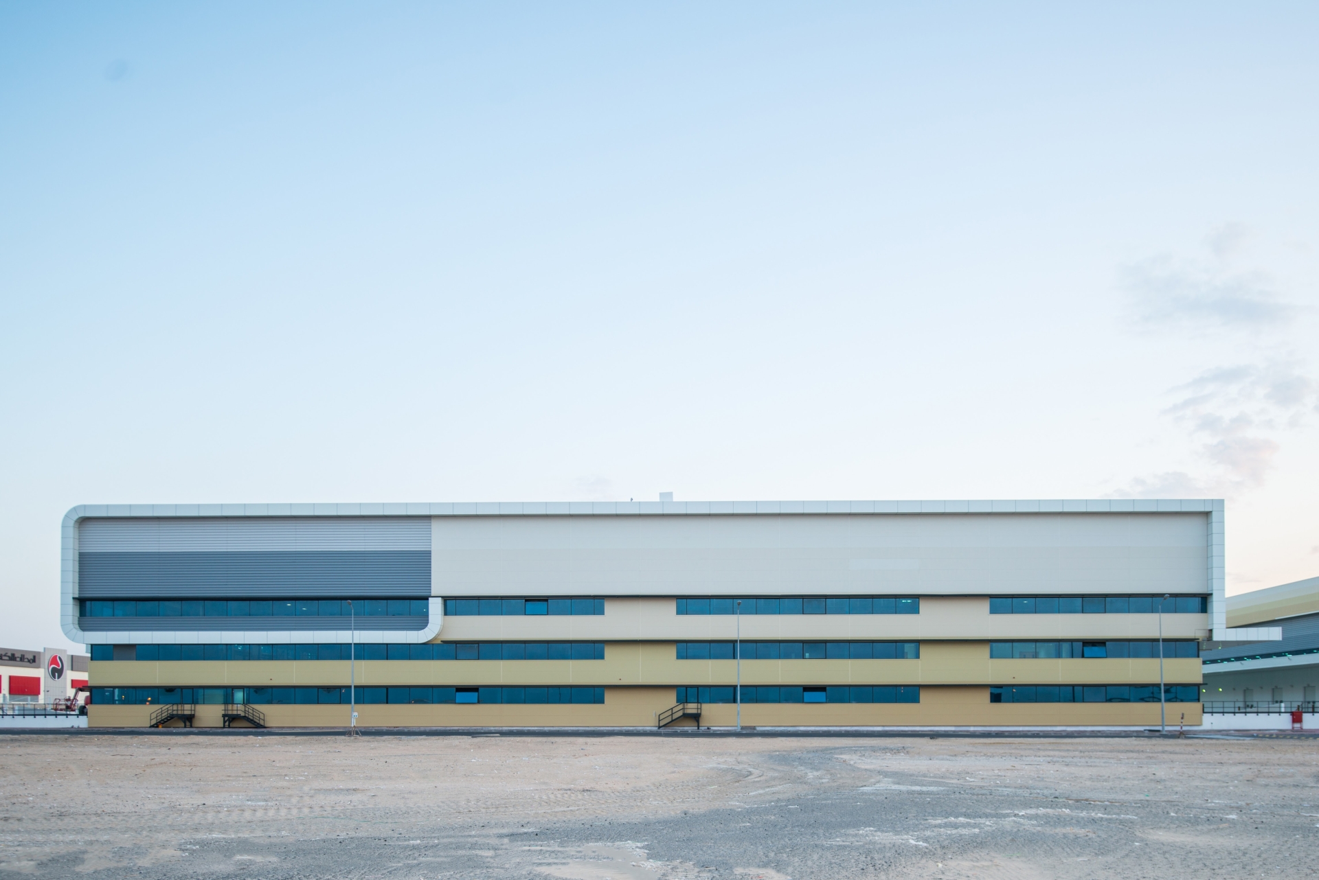 703 Rdc Warehouse Landmark (RDC) Distribution Warehouse - AMANA.