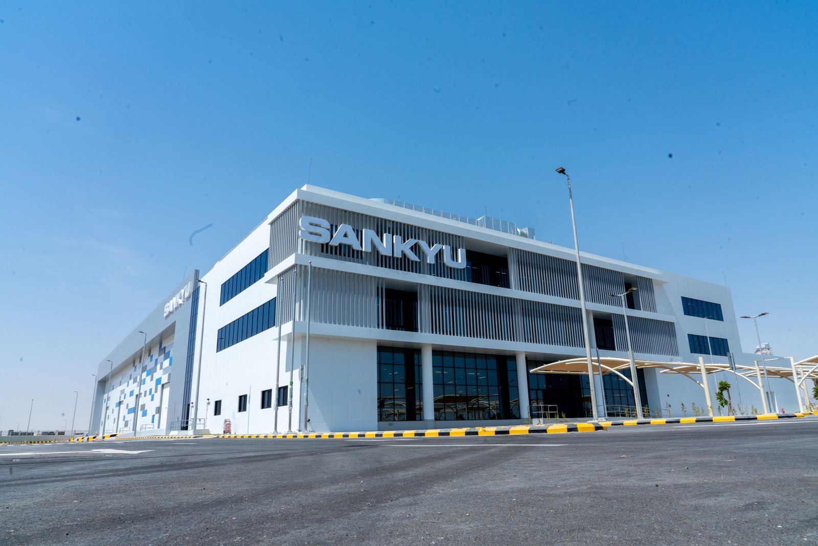 Sankyu’s Maintenance & HRD Center