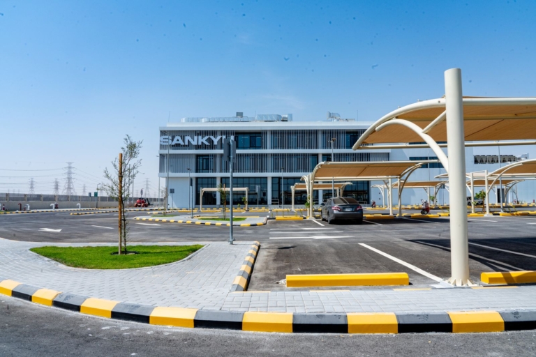Sankyu’s Maintenance & HRD Center