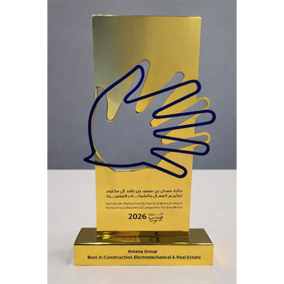 Best in Construction, Electromechanical & Real estate 2026.