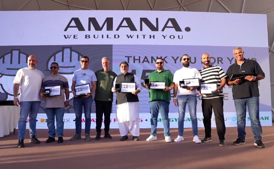 Group AMANA Family Day 2025