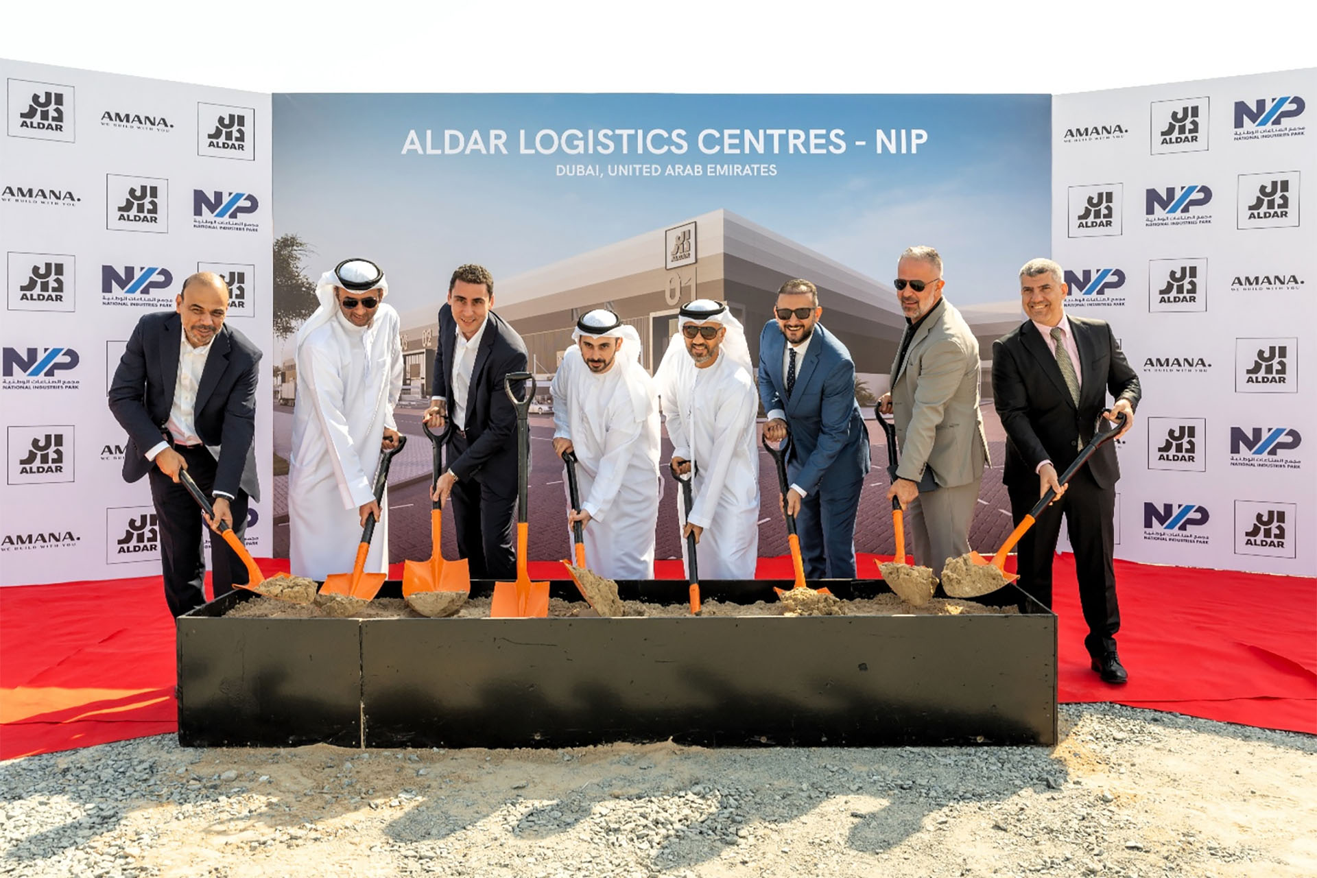 ALDAR Advances Phased Delivery of Grade a Logistics Park at National Industries Park in Dubai
