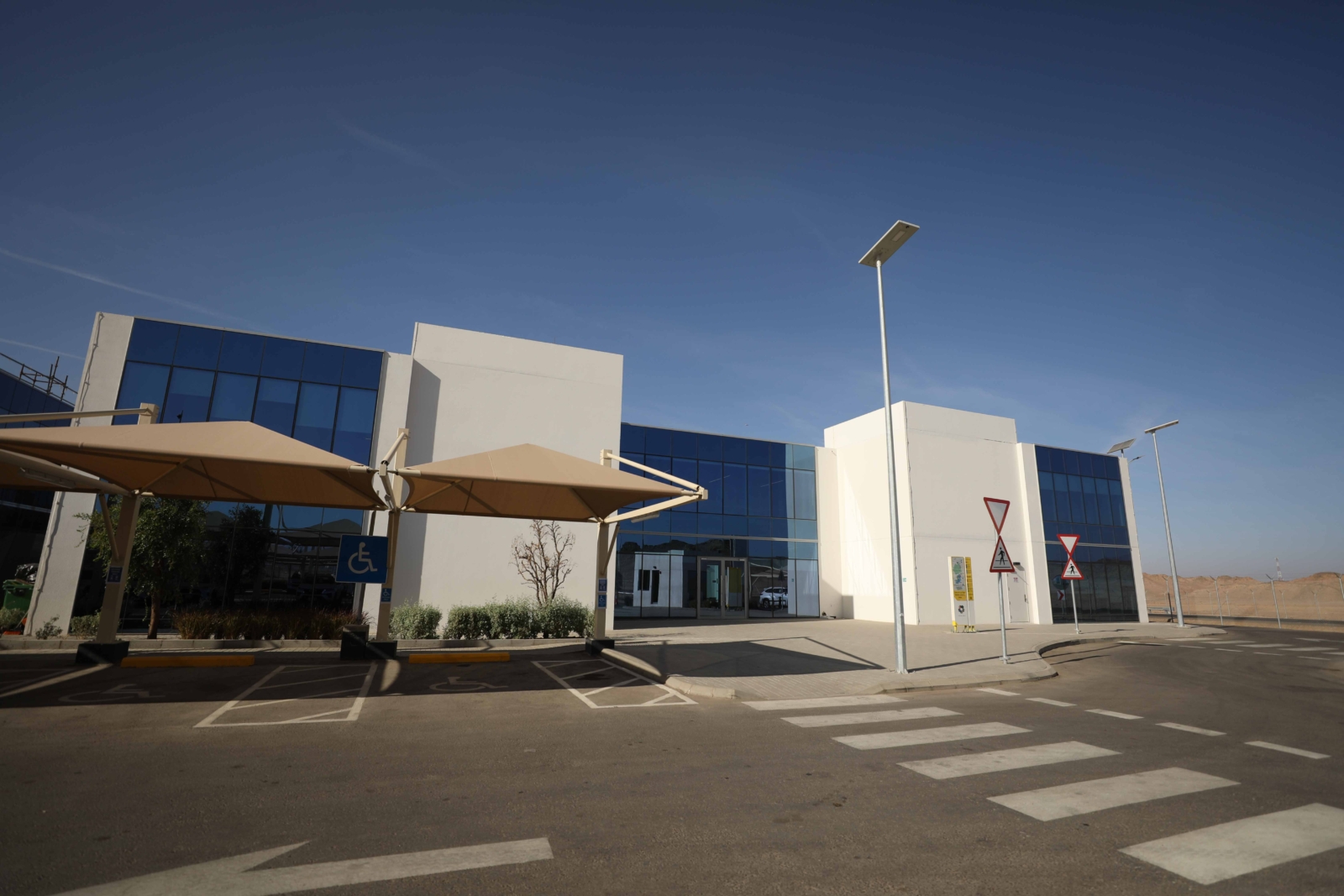 Neom Offices