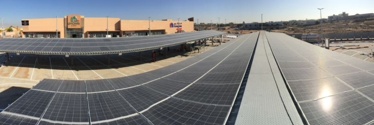 My City Center Solar Park