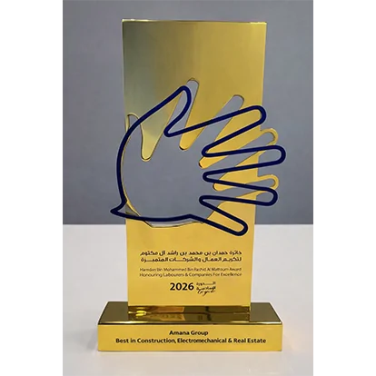 Best in Construction, Electromechanical & Real estate 2026.