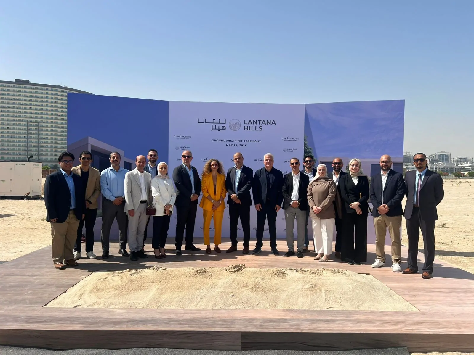 Group AMANA joined Dubai Holding Asset Management for the groundbreaking ceremony of Lantana Hills