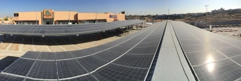 My City Center Solar Park